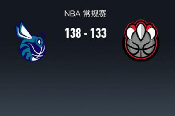 黄蜂队138-133猛龙队，特雷·曼恩独拿27分！