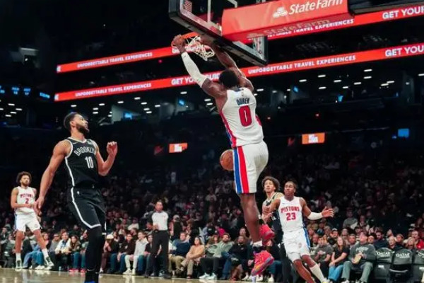 活塞六人上双，以106-92力克篮网取胜！